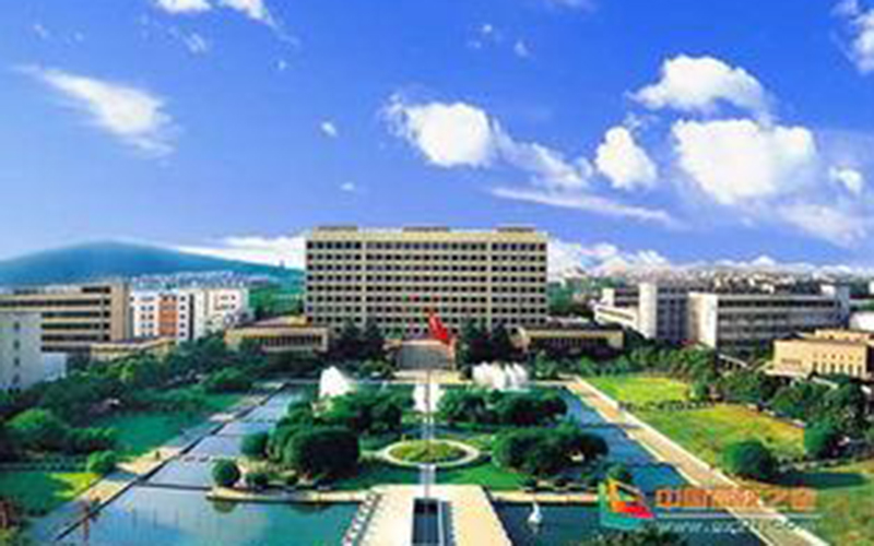 2024考生参考：2023中国矿业大学徐海学院财务管理专业在内蒙古招生录取分数及录取位次