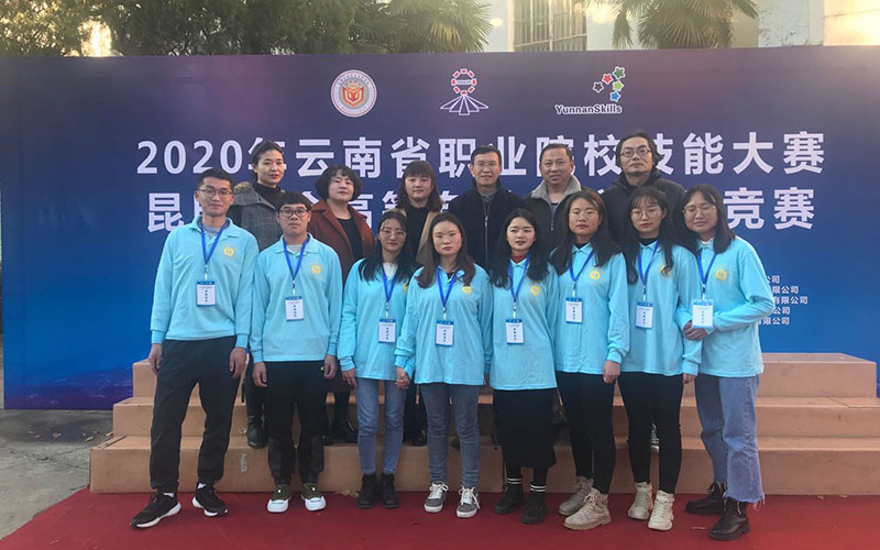 2023年云南财经职业学院在陕西招生专业及招生人数汇总