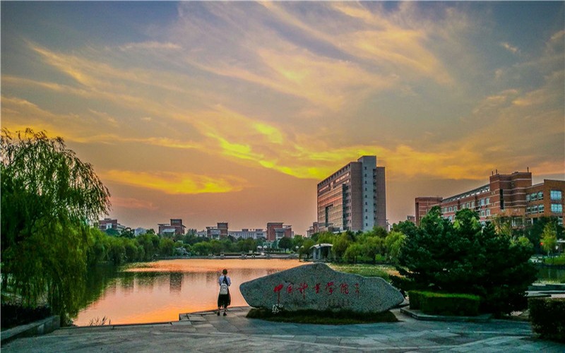 2023年中国计量大学现代科技学院在浙江录取批次及录取分数参考