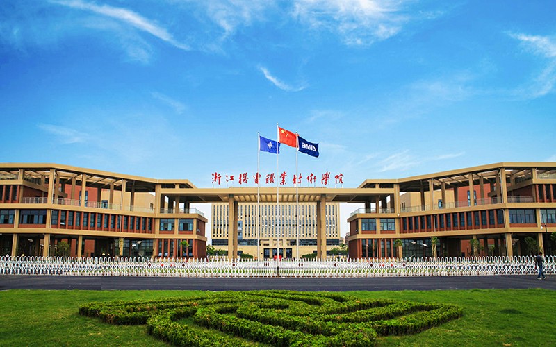 2023年浙江机电职业技术学院在重庆招生专业及招生人数汇总