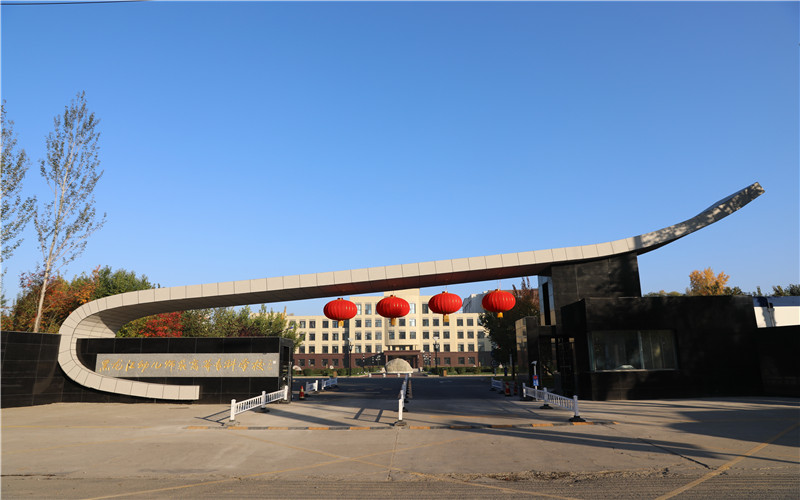 【2022高考参考】黑龙江幼儿师范高等专科学校2021年江西最低录取分数及位次