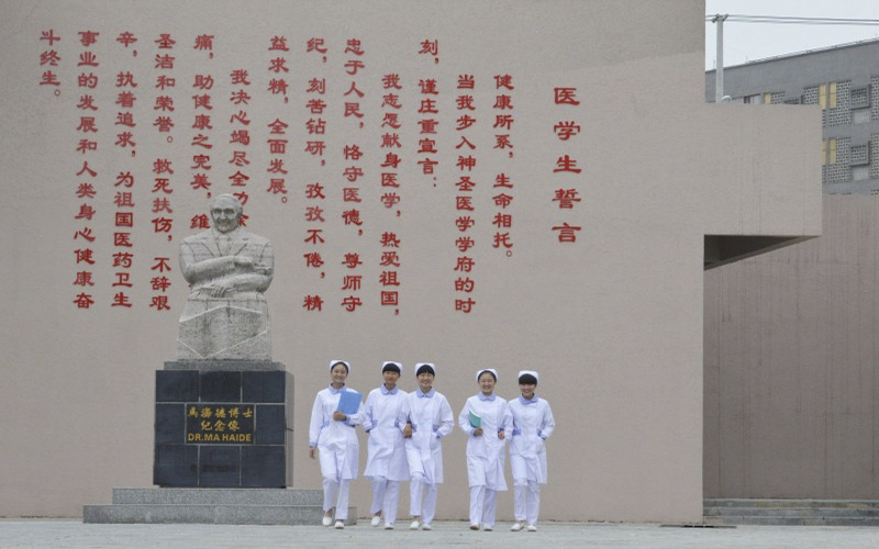 2022年毕节医学高等专科学校在陕西招生专业及招生人数汇总（2023考生参考）
