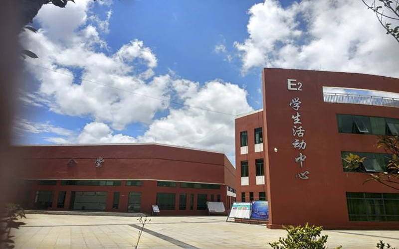2023年毕节职业技术学院在四川录取批次及录取分数参考