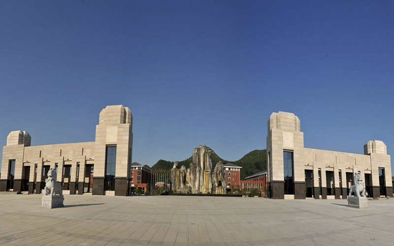 2023年贵州财经大学在宁夏录取批次及录取分数参考