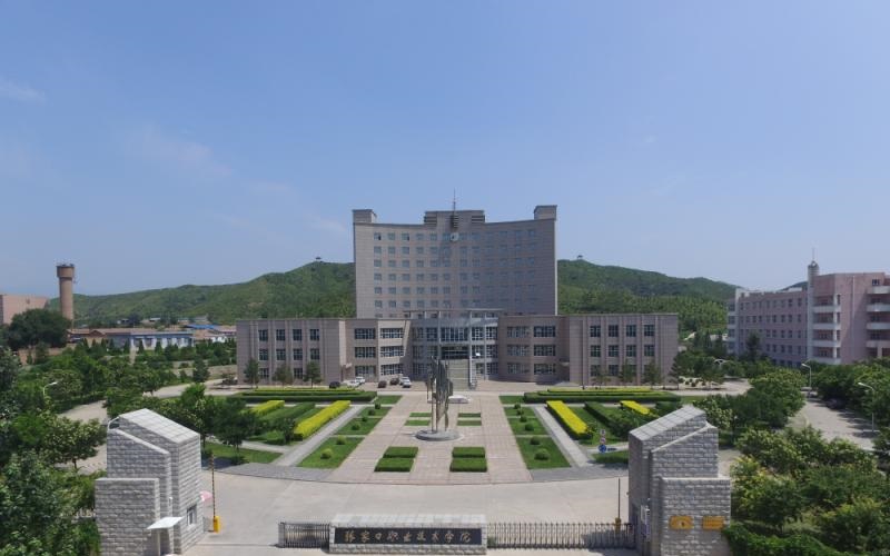 2023年张家口职业技术学院在吉林招生专业有哪些？学费是多少？