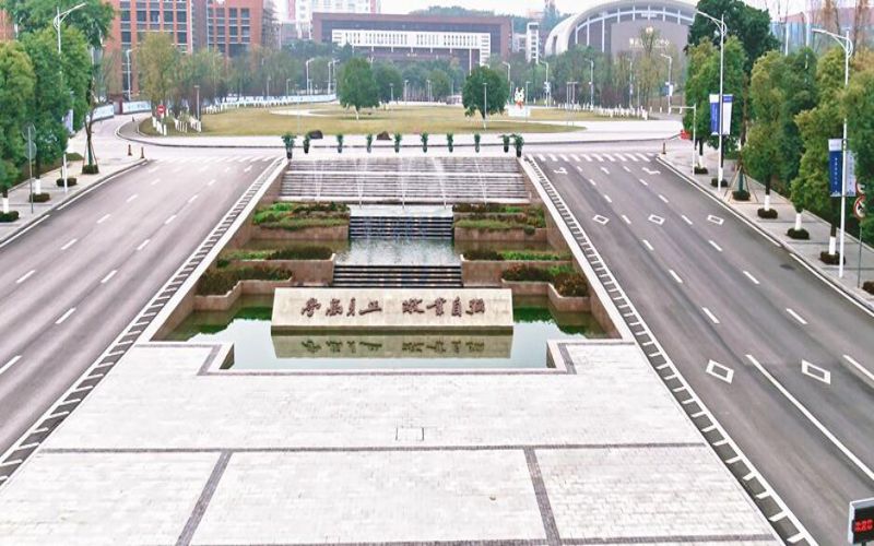 2023年长江师范学院在海南招生专业及招生人数汇总