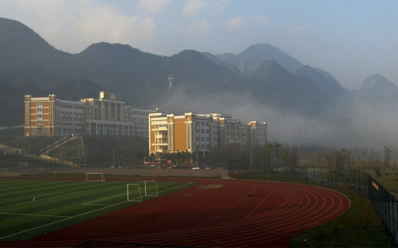 【2023高考参考】六盘水师范学院2022年江西招生专业及招生计划一览表