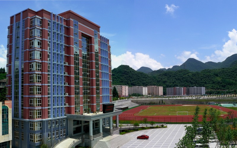 2022年六盘水师范学院在甘肃招生专业及招生人数汇总（2023考生参考）