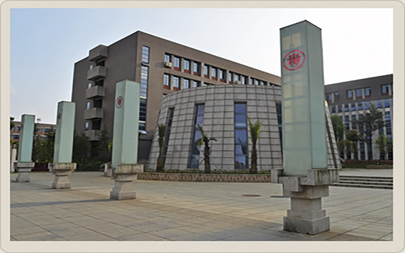 贵州大学工业设计专业在山东招生录取分数(综合)：577分