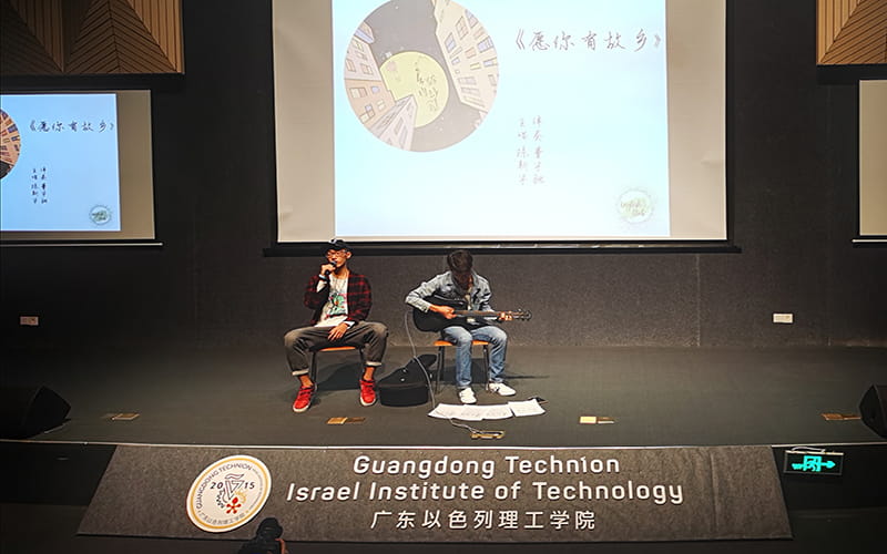 广东以色列理工学院机械工程（中外合作办学）专业录取分数线【四川高考理科】