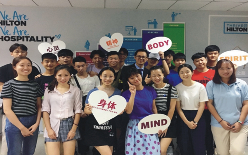 三亚中瑞酒店管理职业学院大数据与财务管理专业录取分数线【山东高考综合】
