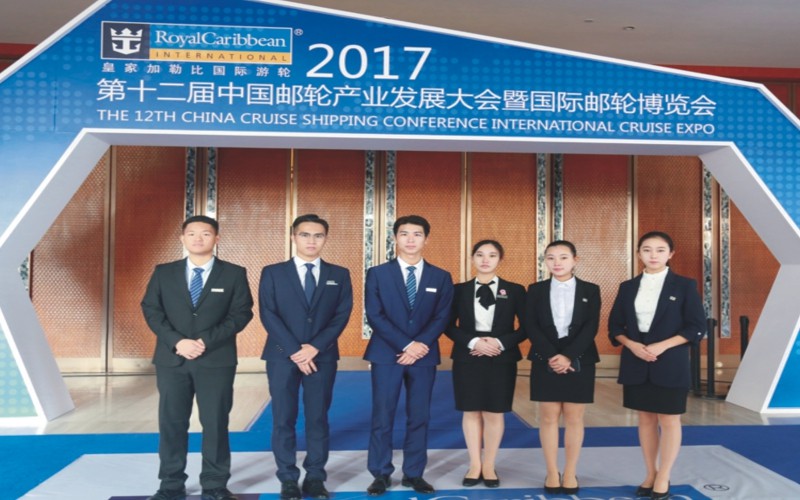 2023年三亚中瑞酒店管理职业学院在海南录取批次及录取分数参考