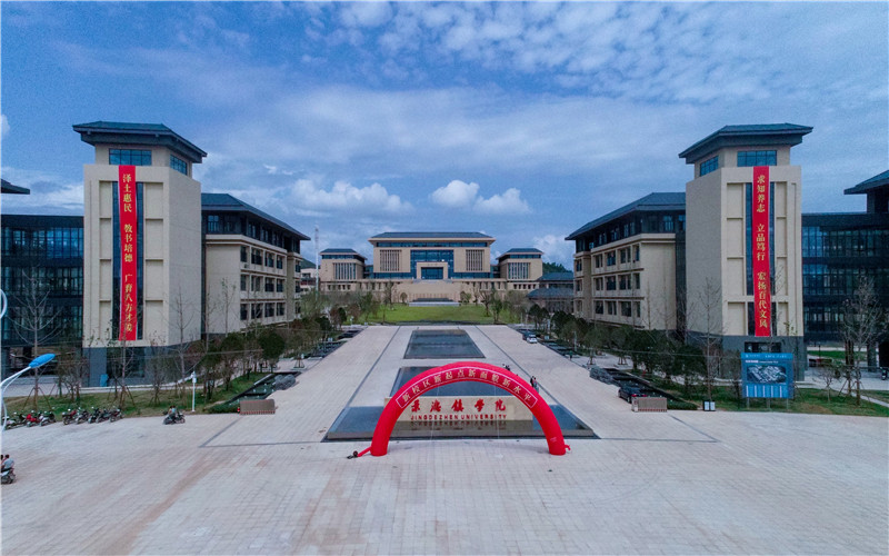 2024考生参考：2023景德镇学院自动化专业在重庆招生录取分数及录取位次