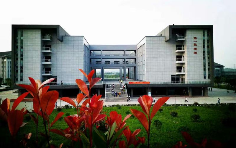2022重庆化工职业学院招生专业｜重庆化工职业学院在广西招生专业及选科要求汇总2022