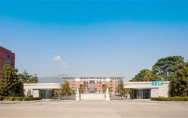 2023年福建中医药大学在北京招生专业及招生人数汇总