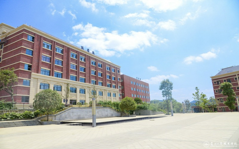 2024考生参考：2023贵州工商职业学院中医康复技术专业在河北招生录取分数及录取位次