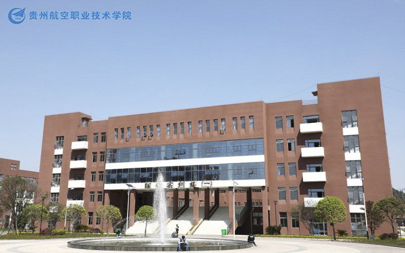 2023年贵州航空职业技术学院在江西录取批次及录取分数参考