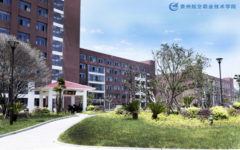 2023年贵州航空职业技术学院在湖南录取批次及录取分数参考