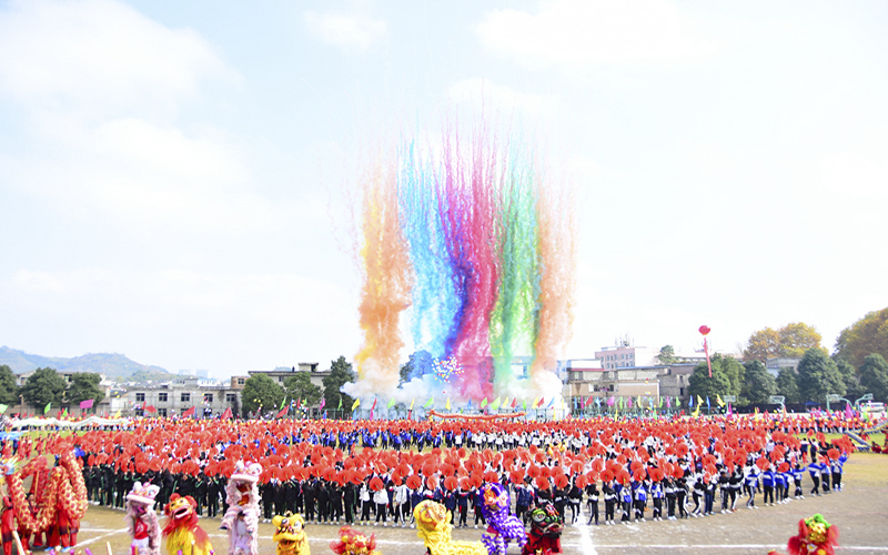 【2022高考参考】贵州师范大学求是学院2021年重庆最低录取分数及位次