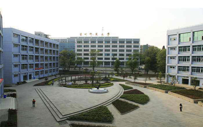 【2022高考参考】贵州师范大学求是学院2021年山西最低录取分数及位次