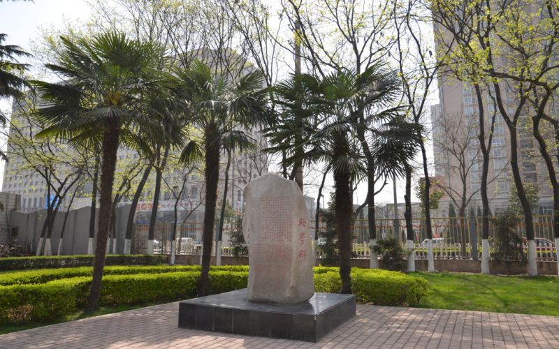 长安大学交通运输专业录取分数线【四川高考理科】
