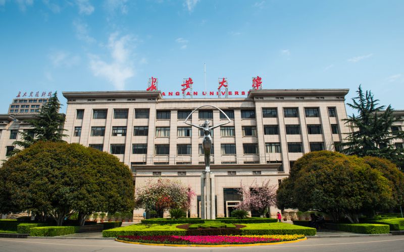 内蒙古文科考生排多少名可以上长安大学建筑类专业?