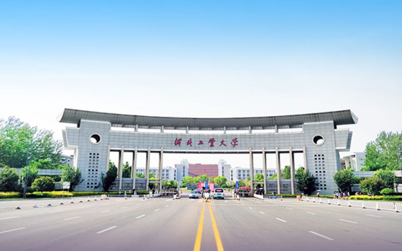 河北工业大学机械类专业录取分数线【吉林高考理科】