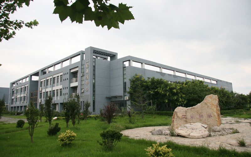 2023年河北工业大学在上海录取批次及录取分数参考