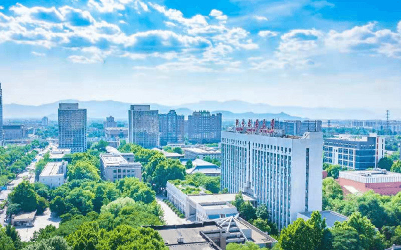 2024考生参考：2023北京林业大学自然地理与资源环境专业在内蒙古招生录取分数及录取位次