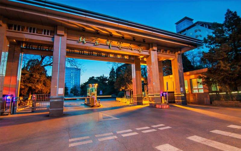 2023年北京邮电大学在重庆招生专业及招生人数汇总(2024考生参考)