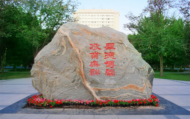 2023年北京邮电大学在江西录取批次及录取分数参考