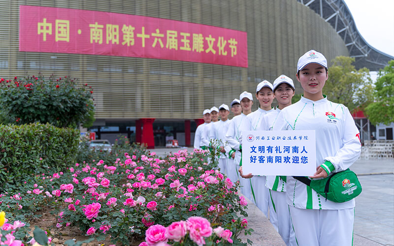 河南工业职业技术学院机械设计与制造专业在山东招生录取分数(综合)：409分