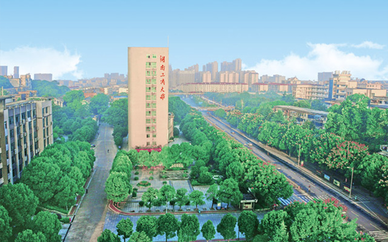 2024年湖南工商大学工业智能专业在浙江录取分数线参考