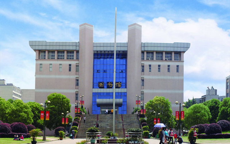 浙江综合考生排多少名可以上湖南工商大学计算机类专业?