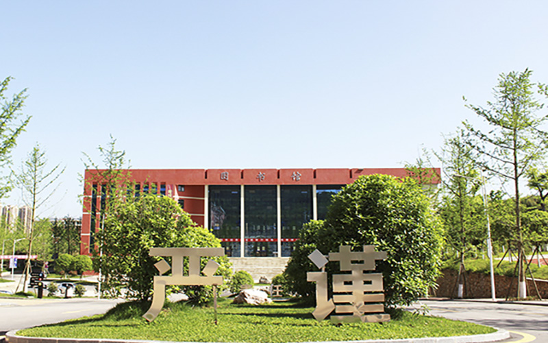 【2022高考】广东生态工程职业学院在贵州各专业录取分数线及选科要求
