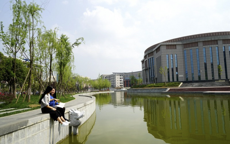 贵州中医药大学中医学专业录取分数线【上海高考综合】