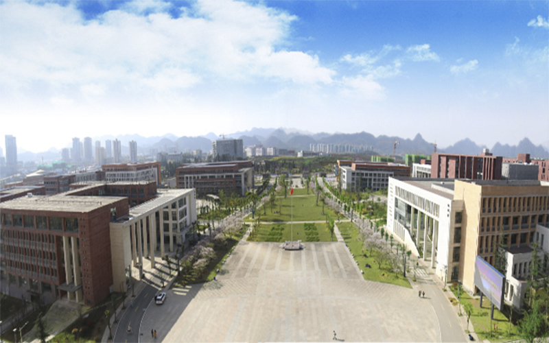 2023年遵义师范学院在黑龙江录取批次及录取分数参考