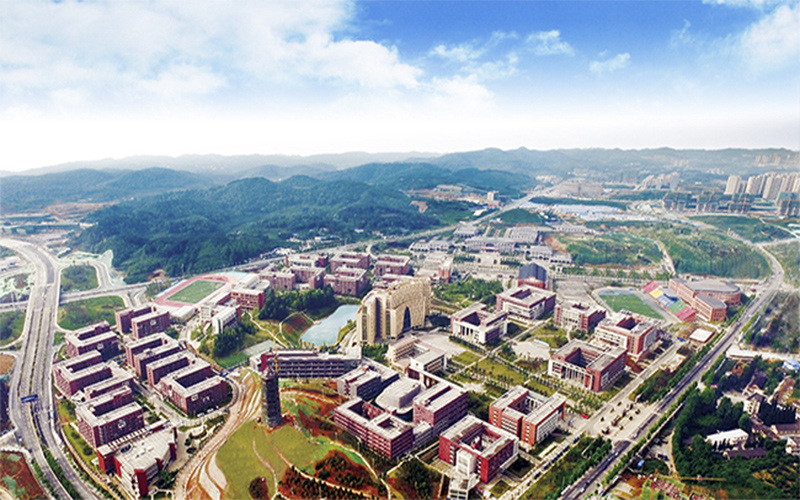 2023年重庆考生多少分可以上遵义师范学院物理学专业？