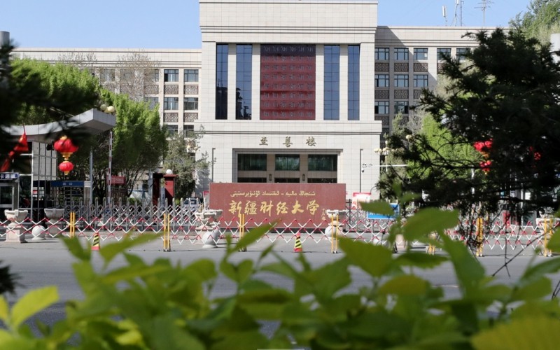 2023年新疆财经大学在重庆招生专业及招生人数汇总(2024考生参考)
