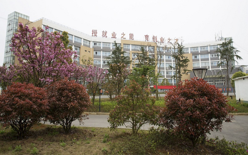 2022年遵义职业技术学院在西藏招生专业及招生人数汇总（2023考生参考）