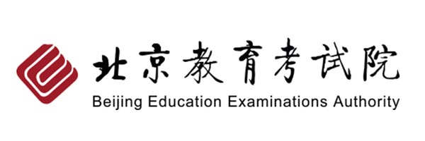 2022北京高考信息查询 - 北京教育考试院