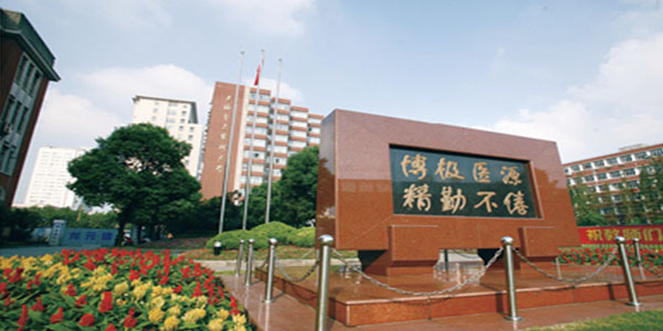 ​上海交通大学医学院市场营销专业介绍