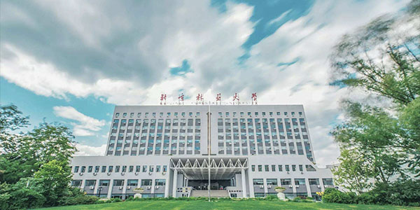北京林业大学商务英语专业主要学什么_课程有哪些_专业介绍