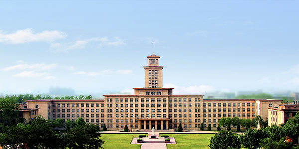 ​南开大学国际会计专业介绍
