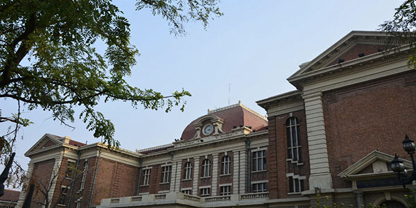 ​天津外国语大学金融学专业介绍