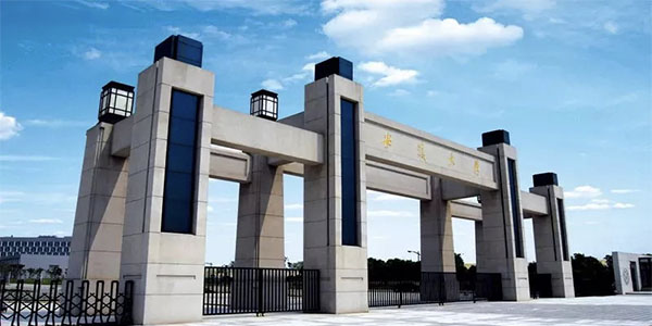 ​安徽大学网络空间安全专业介绍
