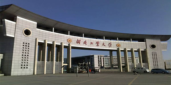 ​河北工业大学应用化学专业介绍