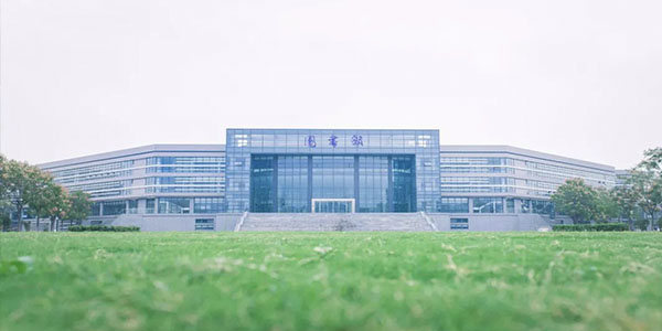 ​河海大学土地资源管理专业介绍