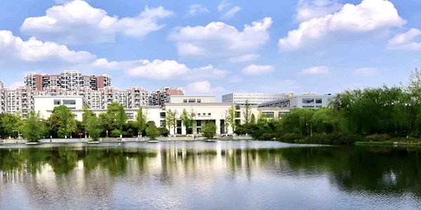 ​西南财经大学旅游管理专业介绍