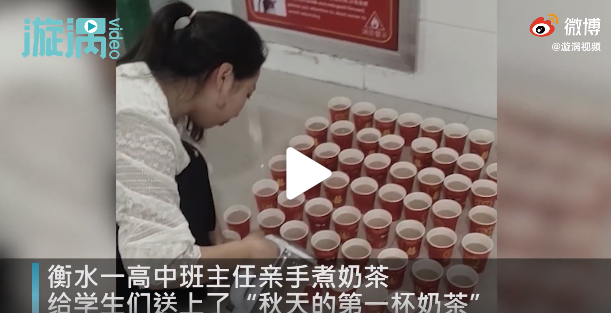 【荐读】2020年度十大网络用语来啦！学生常挂在嘴边的这些词，你知道什么意思吗？